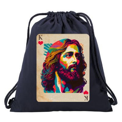 Retro Vintage Jesus Is King Of Kings Playing Card Drawstring Bag