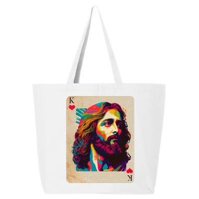 Retro Vintage Jesus Is King Of Kings Playing Card 25L Jumbo Tote