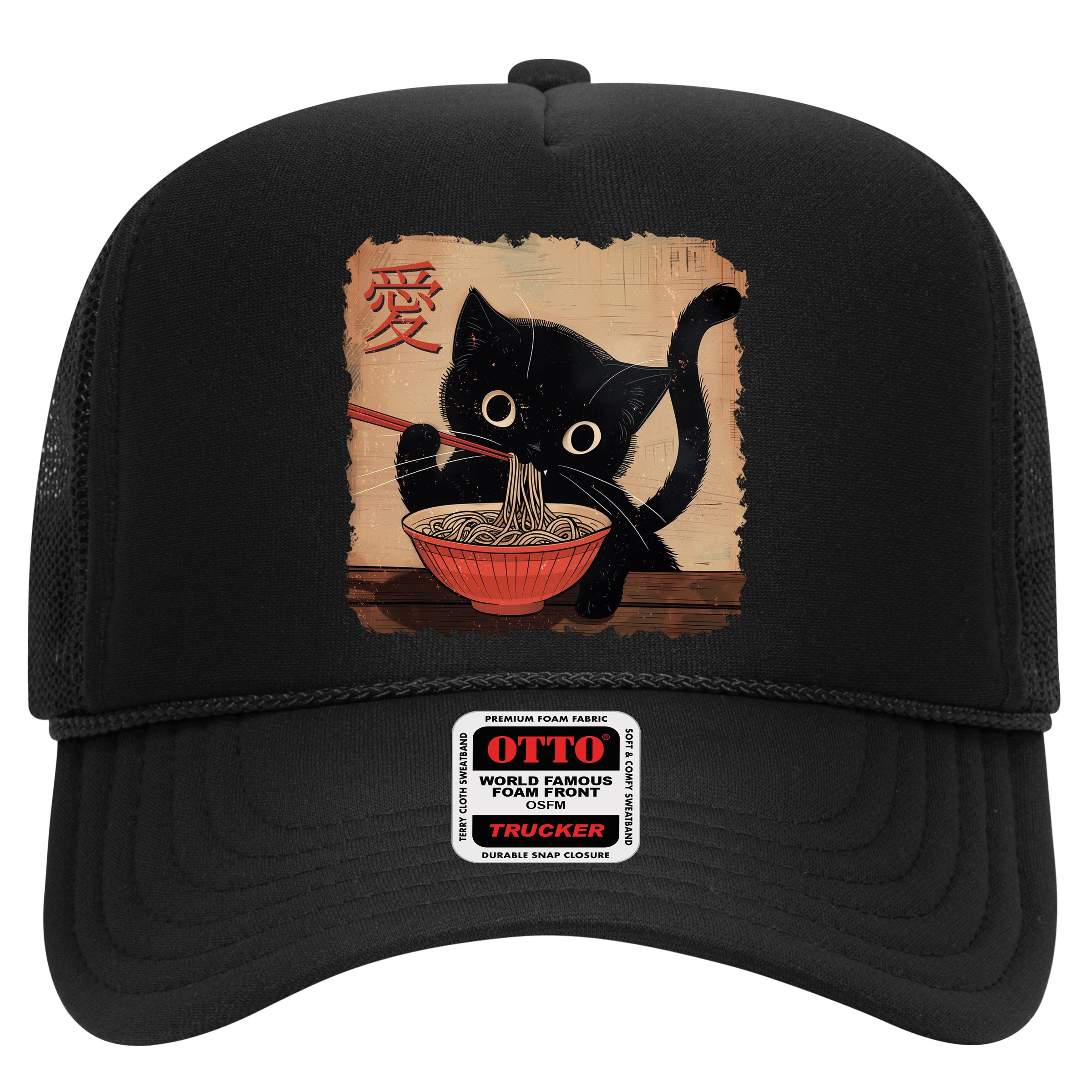 Retro Vintage Japanese Ramen Noodle Neko Cat Hat