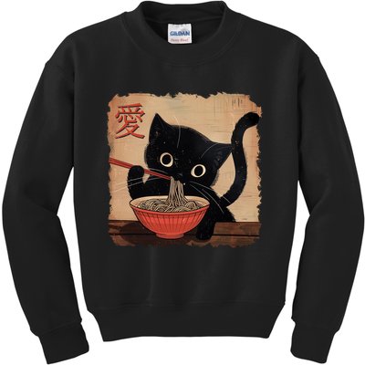 Retro Vintage Japanese Ramen Noodle Neko Cat Kids Sweatshirt