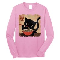 Retro Vintage Japanese Ramen Noodle Neko Cat Long Sleeve Shirt