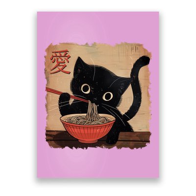 Retro Vintage Japanese Ramen Noodle Neko Cat Poster