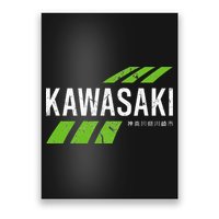 Retro Vintage Kawasaki Green City Poster
