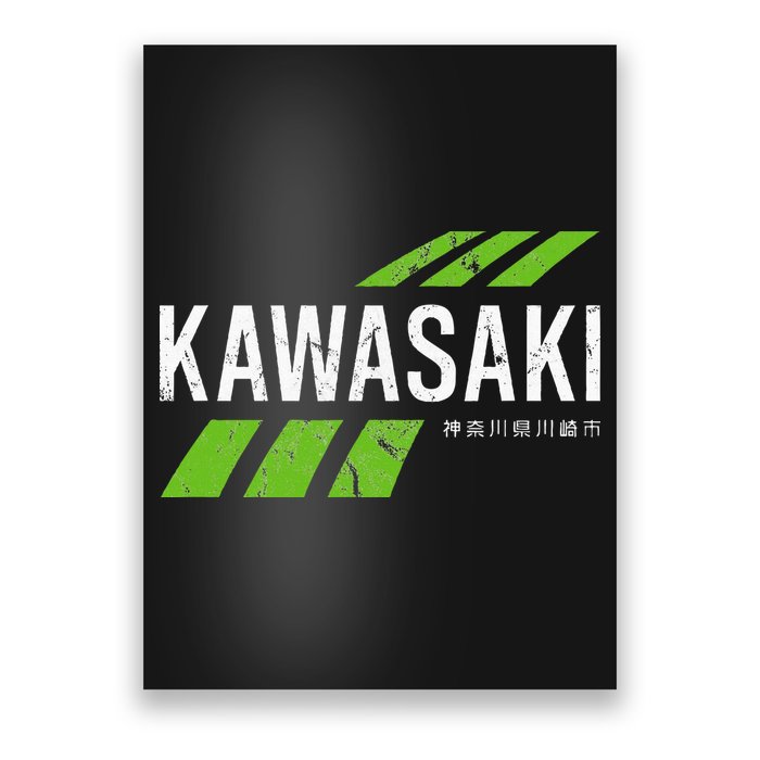 Retro Vintage Kawasaki Green City Poster