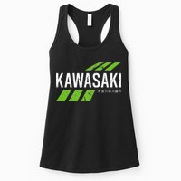Retro Vintage Kawasaki Green City Womens Tank Top
