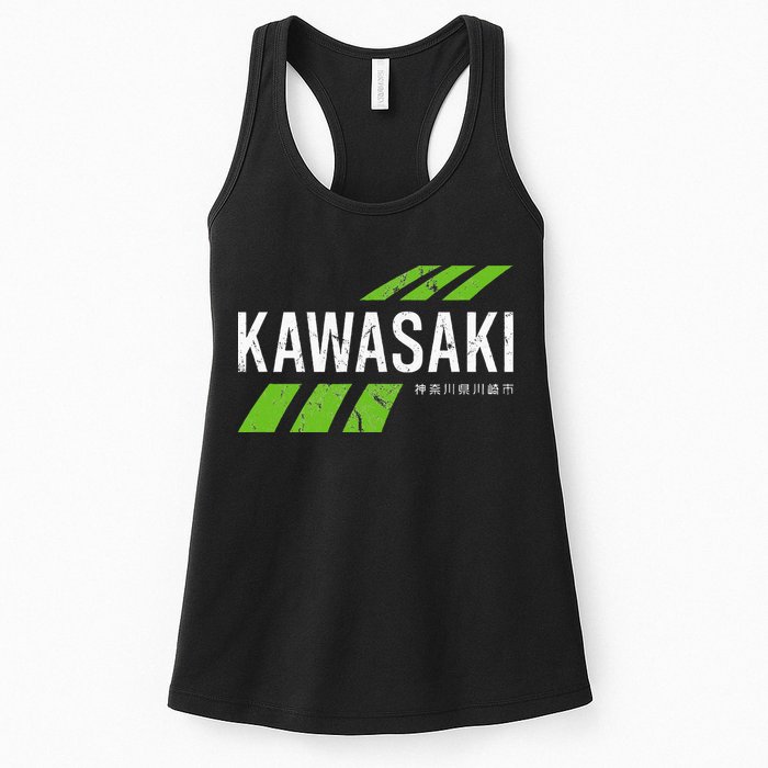 Retro Vintage Kawasaki Green City Womens Tank Top