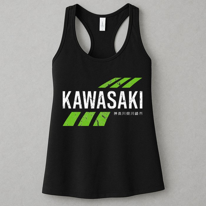 Retro Vintage Kawasaki Green City Womens Tank Top