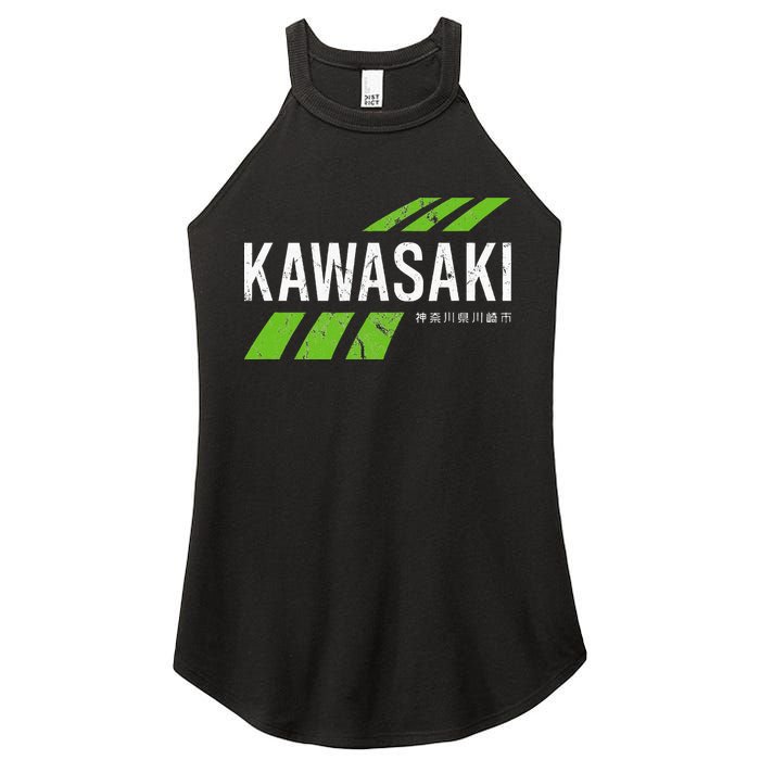 Retro Vintage Kawasaki Green City Women's Perfect Tri Rocker Tank
