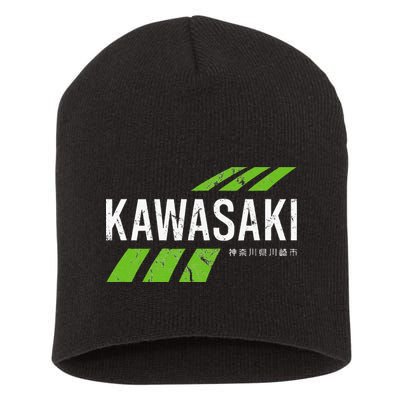 Retro Vintage Kawasaki Green City Short Acrylic Beanie