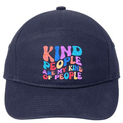 Retro Vintage Kind People Are My Kind Of People 7-Panel Snapback Hat