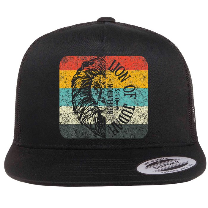 Retro Vintage Lion Of Judah Flat Bill Trucker Hat