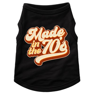 Retro Vintage Maded In The 70s 1970s Doggie Tank