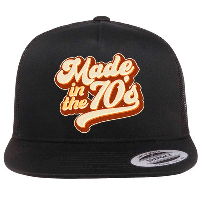 Retro Vintage Maded In The 70s 1970s Flatbill Hat