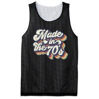 Retro Vintage Made In The 70's 1970s Born Birthday Day Gift Mesh Reversible Basketball Jersey Tank