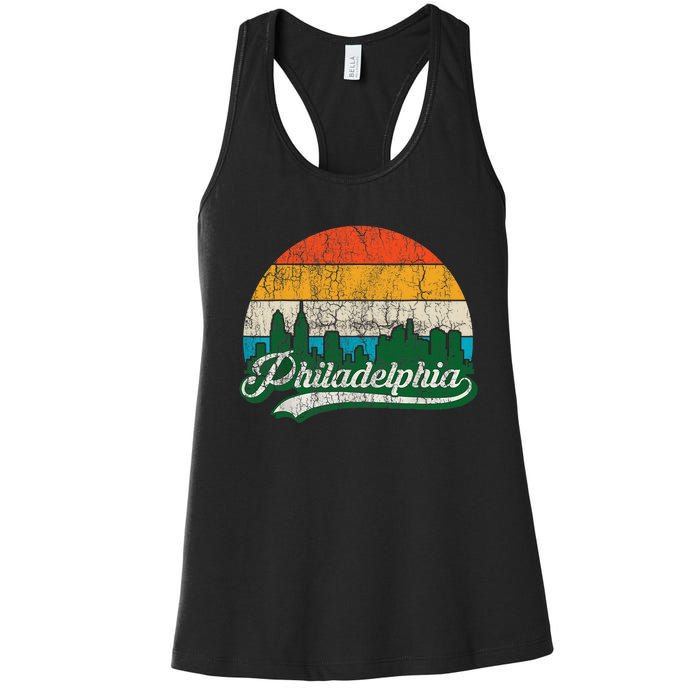 Retro Vintage Philly Dancing On My Own Philadelphia Women's Racerback Tank