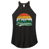 Retro Vintage Philly Dancing On My Own Philadelphia Women’s Perfect Tri Rocker Tank