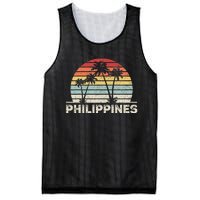 Retro Vintage Philippines Mesh Reversible Basketball Jersey Tank