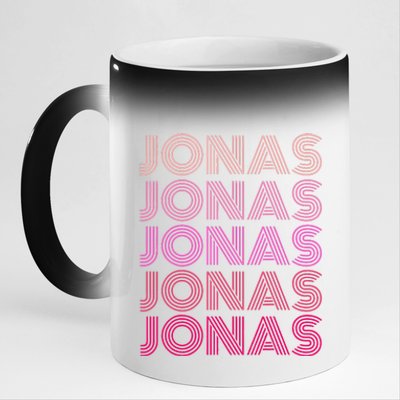 Retro Vintage Pink Jonas  11oz Black Color Changing Mug