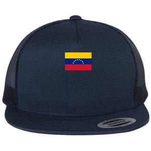 Retro Venezuela Patriotic Pole Signature Flag Cool Gift Flat Bill Trucker Hat