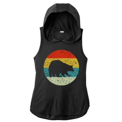 Retro Vintage Raccoon Ladies PosiCharge Tri-Blend Wicking Draft Hoodie Tank