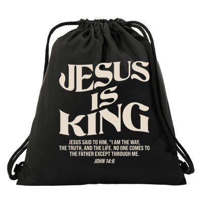 Retro Vintage Style Jesus Is King John 14:6 Drawstring Bag