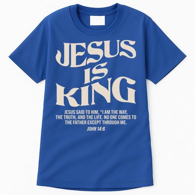 Retro Vintage Style Jesus Is King John 14:6 Tall T-Shirt