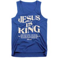 Retro Vintage Style Jesus Is King John 14:6 Tank Top