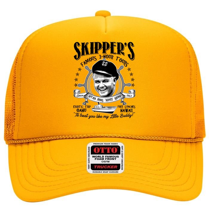 Retro Vintage Skipper's Famous 3Hour Tours High Crown Mesh Back Trucker Hat