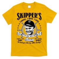 Retro Vintage Skipper's Famous 3Hour Tours T-Shirt