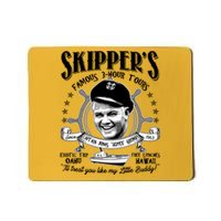 Retro Vintage Skipper's Famous 3Hour Tours Mousepad