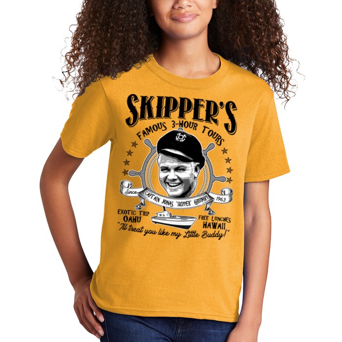 Retro Vintage Skipper's Famous 3Hour Tours Kids T-Shirt