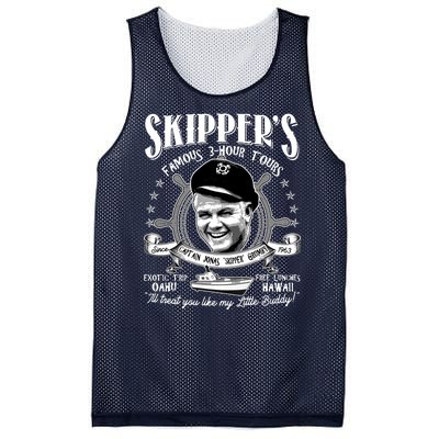 Retro Vintage Skipper's Famous 3Hour Tours Mesh Reversible Basketball Jersey Tank