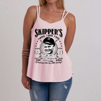 Retro Vintage Skipper's Famous 3Hour Tours Women's Strappy Tank