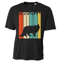 Retro Vintage Siberian Cat Silhouette Siberian Cat Lover Cooling Performance Crew T-Shirt