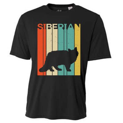 Retro Vintage Siberian Cat Silhouette Siberian Cat Lover Cooling Performance Crew T-Shirt