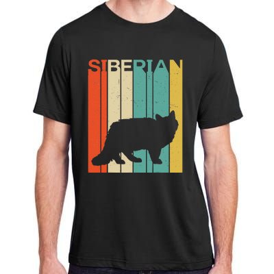 Retro Vintage Siberian Cat Silhouette Siberian Cat Lover Adult ChromaSoft Performance T-Shirt