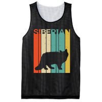 Retro Vintage Siberian Cat Silhouette Siberian Cat Lover Mesh Reversible Basketball Jersey Tank