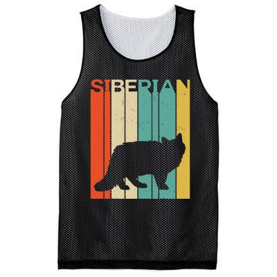 Retro Vintage Siberian Cat Silhouette Siberian Cat Lover Mesh Reversible Basketball Jersey Tank