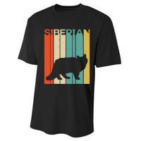 Retro Vintage Siberian Cat Silhouette Siberian Cat Lover Performance Sprint T-Shirt