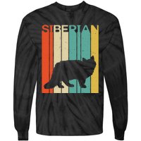 Retro Vintage Siberian Cat Silhouette Siberian Cat Lover Tie-Dye Long Sleeve Shirt