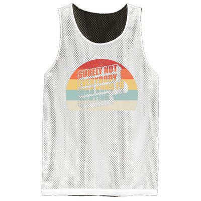 Retro Vintage Surely Not Everybody Was Kung Fu Fighting Mesh Reversible Basketball Jersey Tank