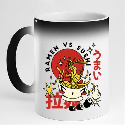 Ramen Vs Sushi Retro Japanese Food 11oz Black Color Changing Mug