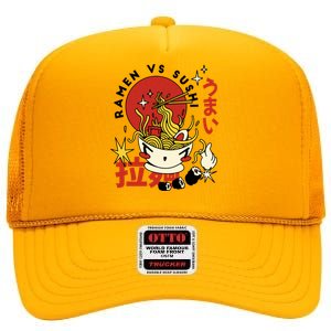 Ramen Vs Sushi Retro Japanese Food High Crown Mesh Back Trucker Hat