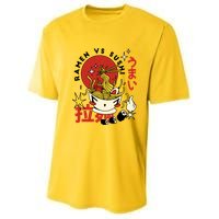 Ramen Vs Sushi Retro Japanese Food Youth Performance Sprint T-Shirt