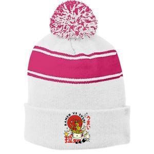 Ramen Vs Sushi Retro Japanese Food Stripe Pom Pom Beanie