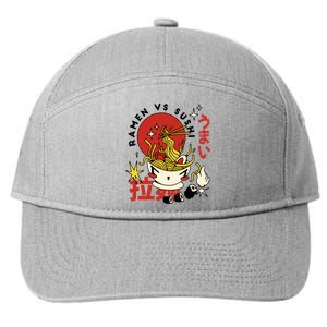 Ramen Vs Sushi Retro Japanese Food 7-Panel Snapback Hat