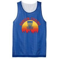 Retro Vintage Sunset Disc Golf Shirt Bangin Chains Mesh Reversible Basketball Jersey Tank