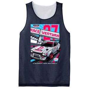 Race Ventura Super Car Racing Mesh Reversible Basketball Jersey Tank