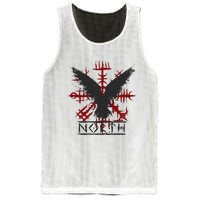 Retro Viking Symbol Nordic Raven Celtic Symbol North Mesh Reversible Basketball Jersey Tank