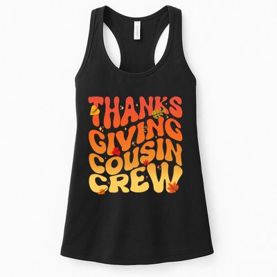 Retro Vintage Thanksgiving Cousin Crew Womens Tank Top